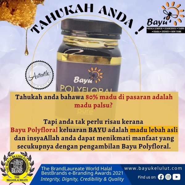 BAYU Madu Asli Polyfloral 500g - Image 2