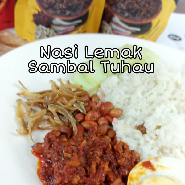 [QueYun Sambal Tuhau 200g] Anchovies Tuhau Paste Muslim Produk original resepi dari Sabah - Image 4