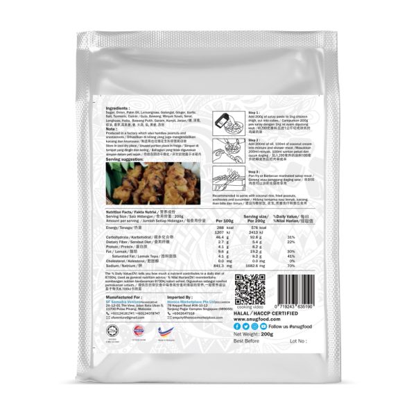 PENANG SATAY PASTE 200G - Image 2