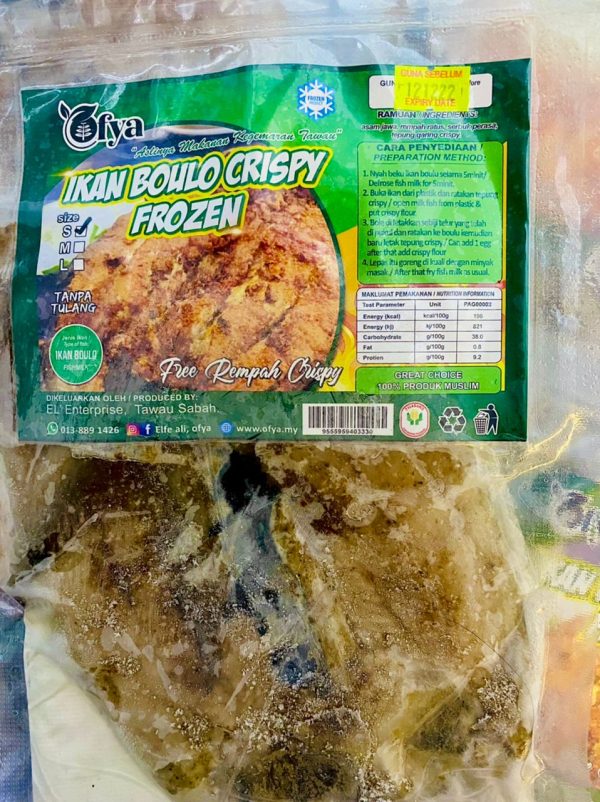 Ofya Ikan Boulu Crispy Frozen