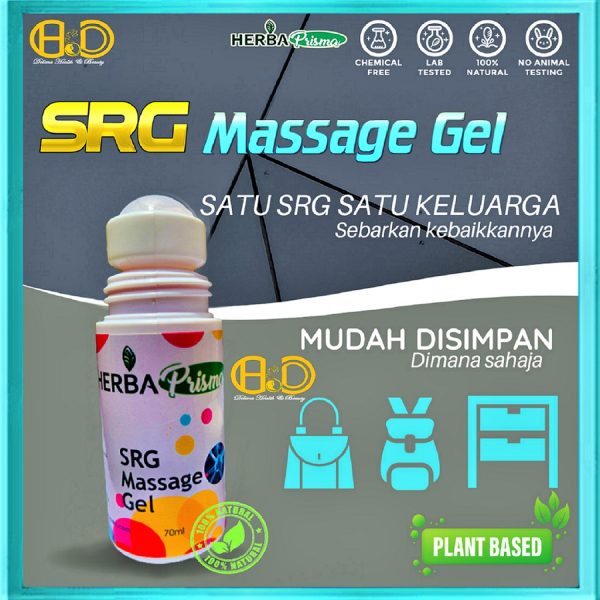 SRG Massage Gel